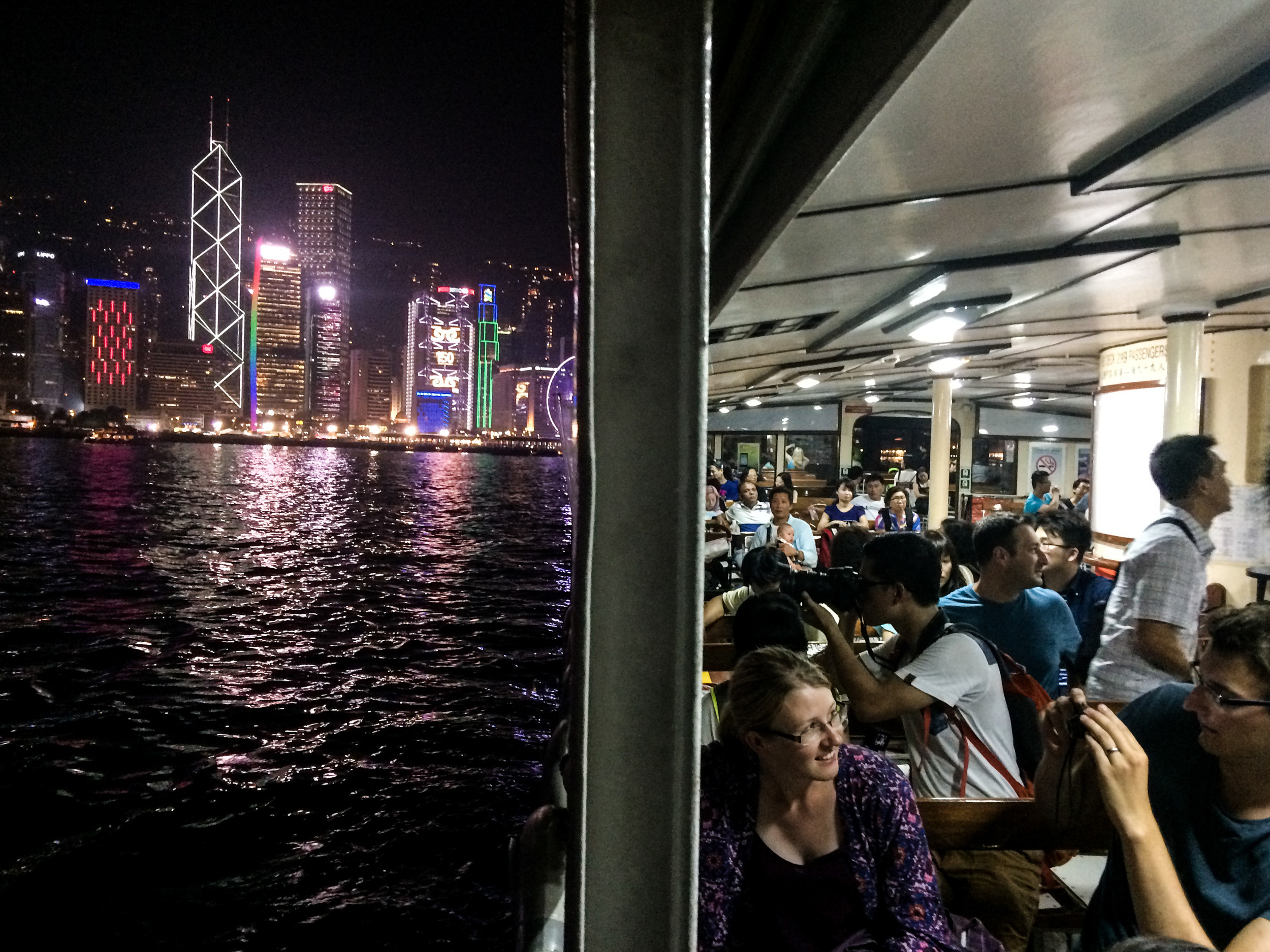 Ferry to Kowloon at night