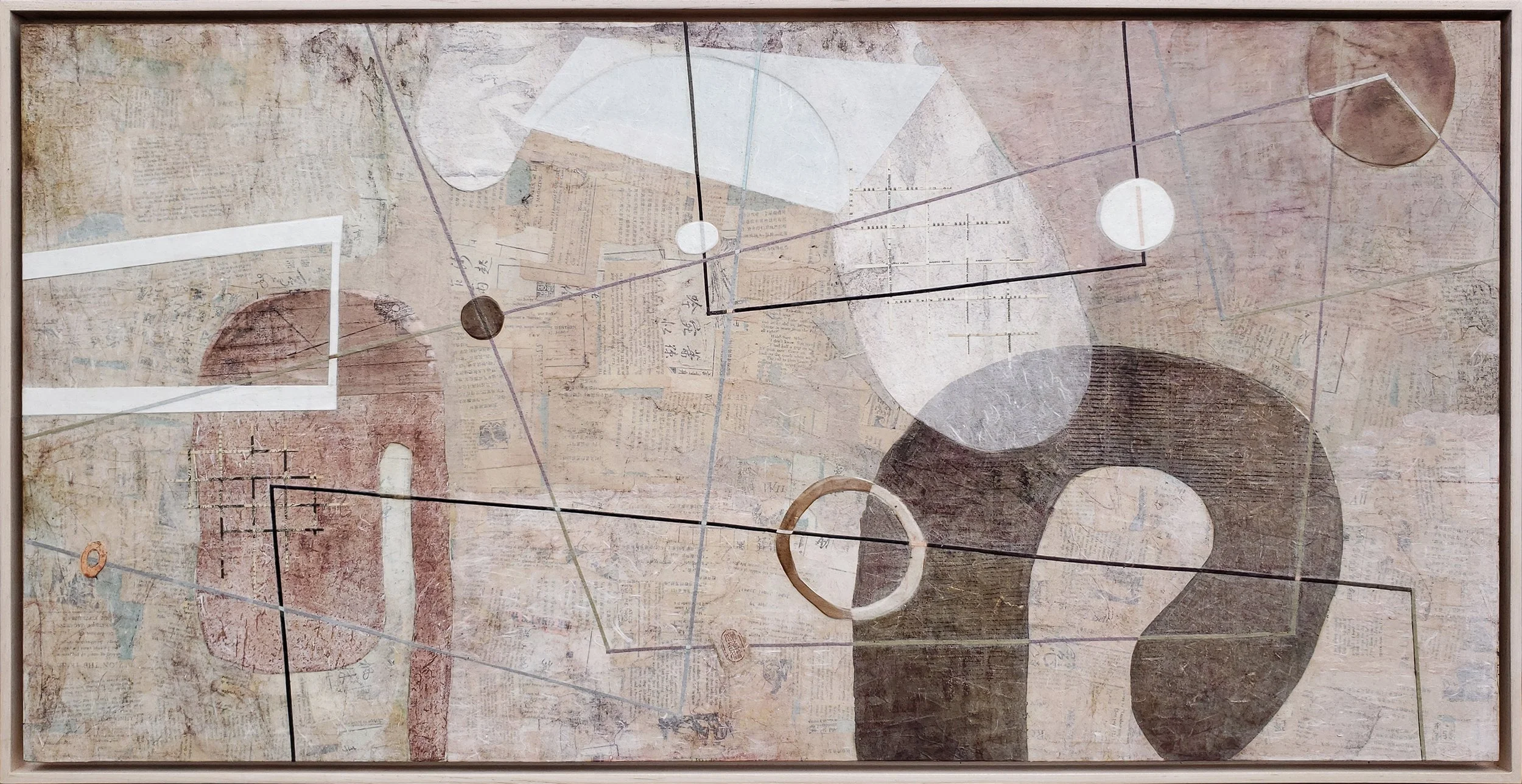 Cherishing the Moment | Rice paper cold wax mixed media in maple frame | 24" x 48" | $2,700