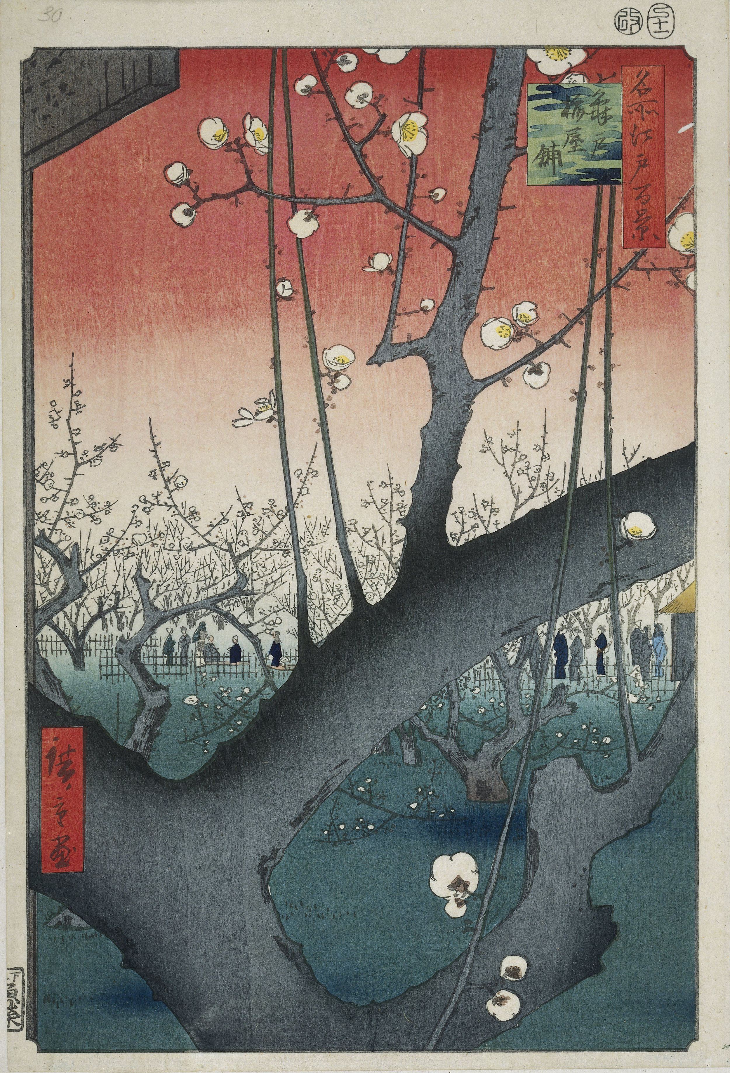 Hiroshige (I), Utagawa, Uoya Eikichi, The Plum Garden at Kameido Shrine , 1857 (Image courtesy of the Rijksmuseum )