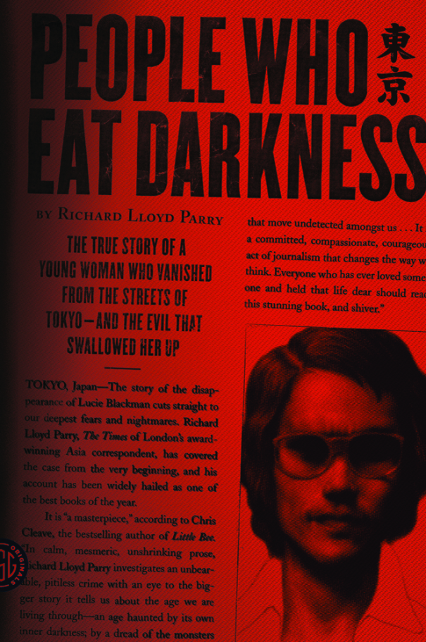 people-who-eat-darkness-book.jpeg