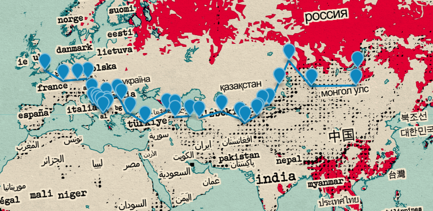 Our epic route