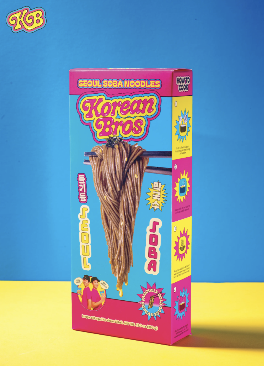 Screenshot 2025-12-31 at 3.43.53 PM.png