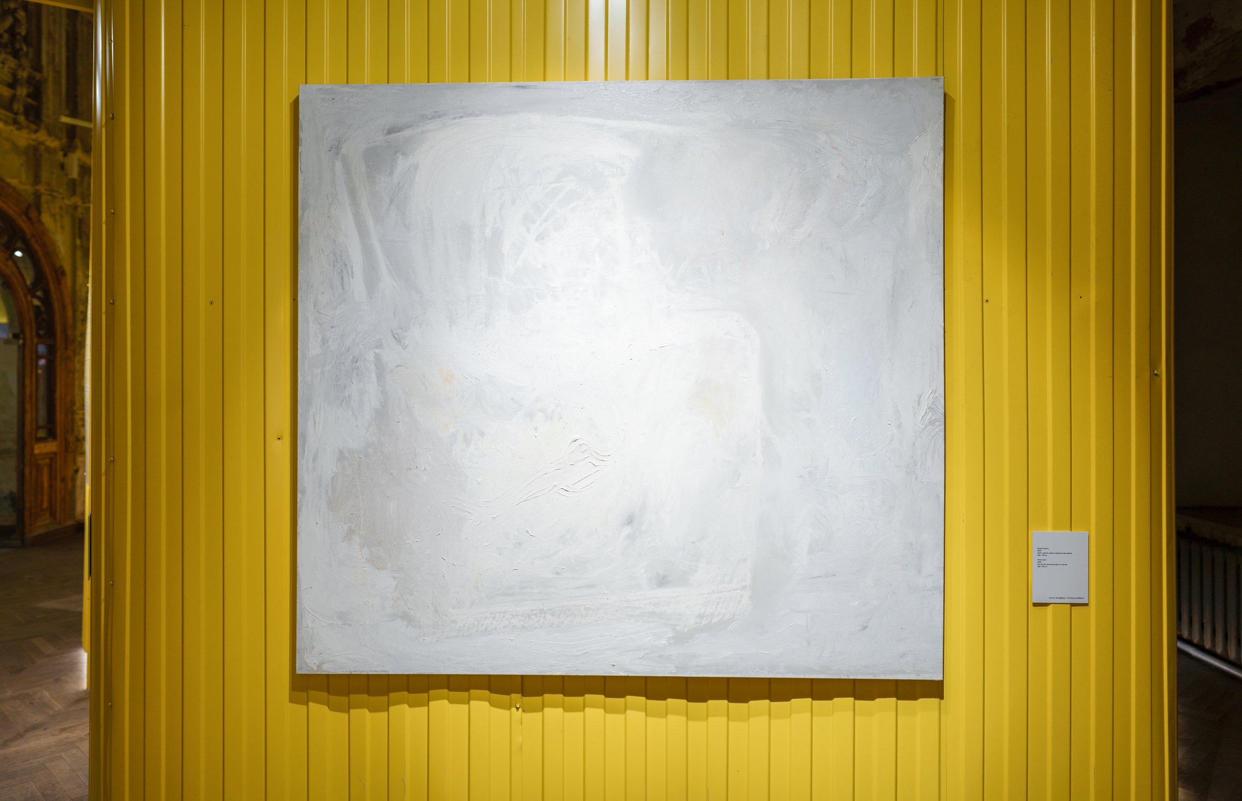   White April , 2021  Oil on canvas   62 X 70 inches 