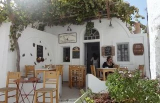 To Kafenedaki tou Emboriou in Santorini is the best place to enjoy a cup of Greek coffee