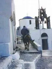 ...And how it is today. Images from SantoriniPyrgos