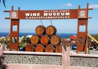 winemuseumsantorini_320x224.jpg