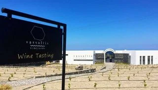 Vassaltis Winery Santorini