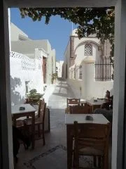 Emporio Village, Santorini