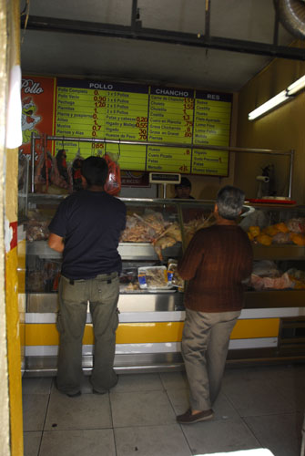 ecuador-24.jpg
