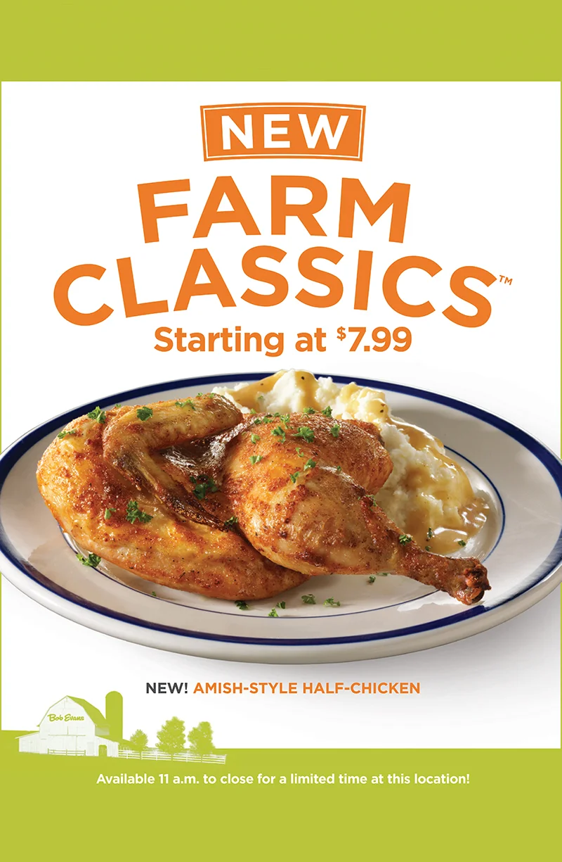 BE Test Window Banner