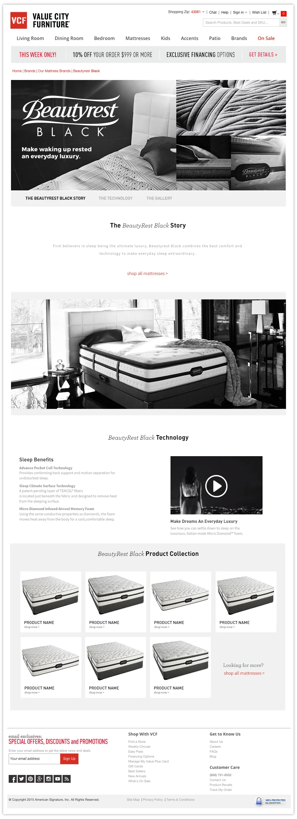 Value City Brand Page for Beautyrest Black