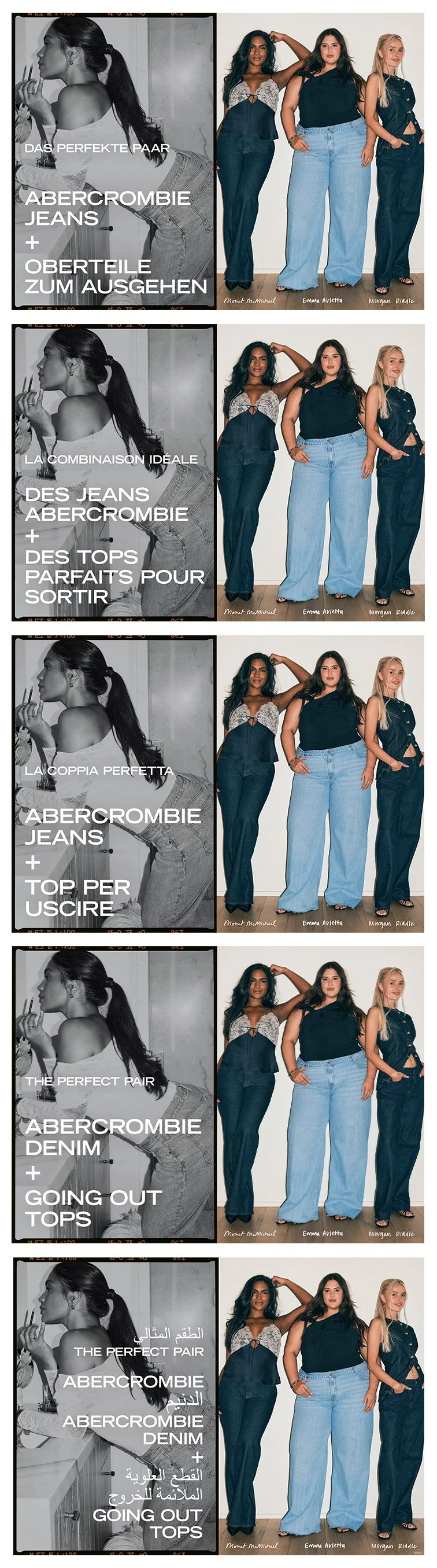 Abercrombie - EMEA CPF Signage Campaign 2025 1x5.jpg