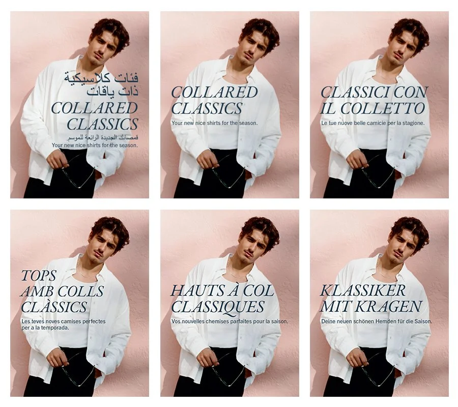 Abercrombie - EMEA L Signage Campaign 2025 3x2.jpg