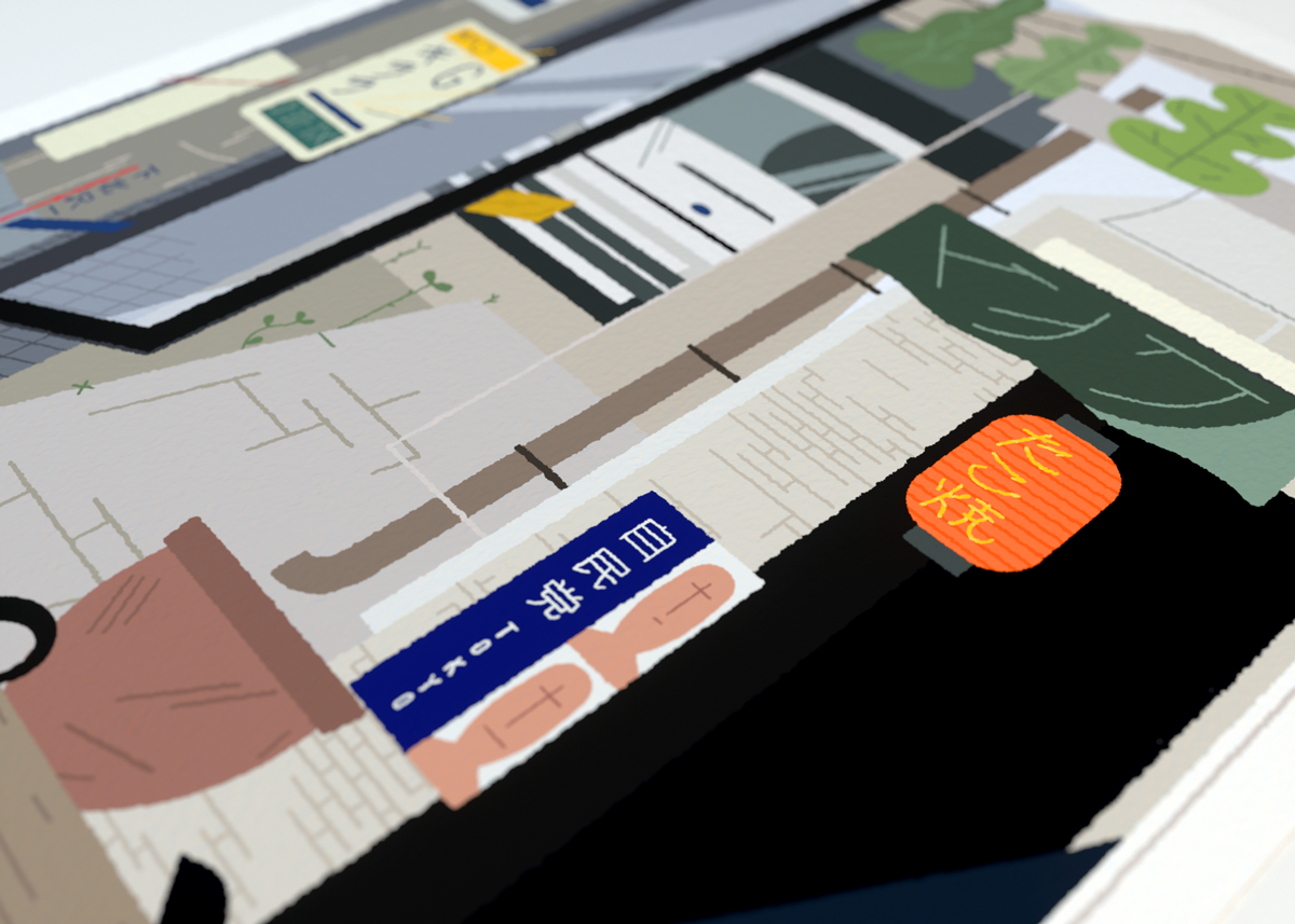 Shimokita-001_Angle-B.png
