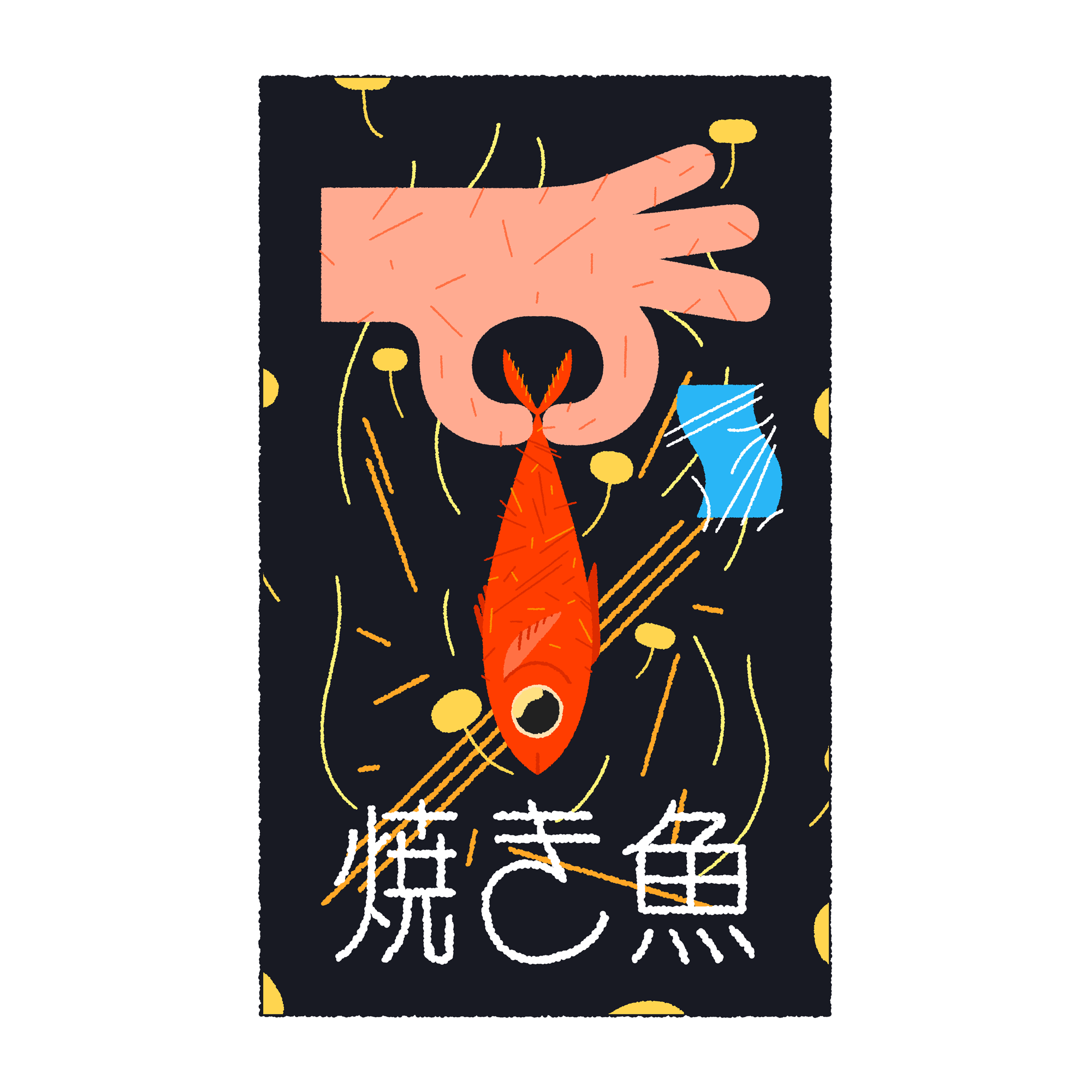 GrilledFish_02.png