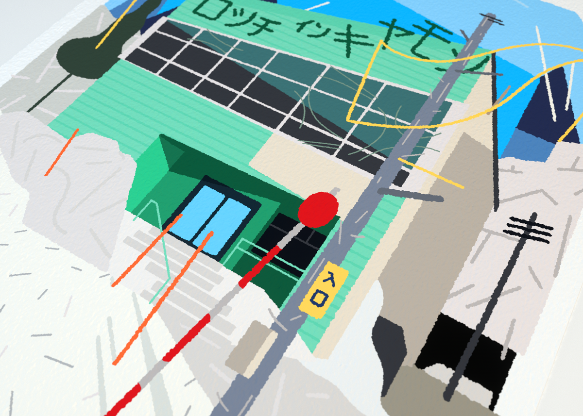 Hakusan_004_Angle-Ab.png
