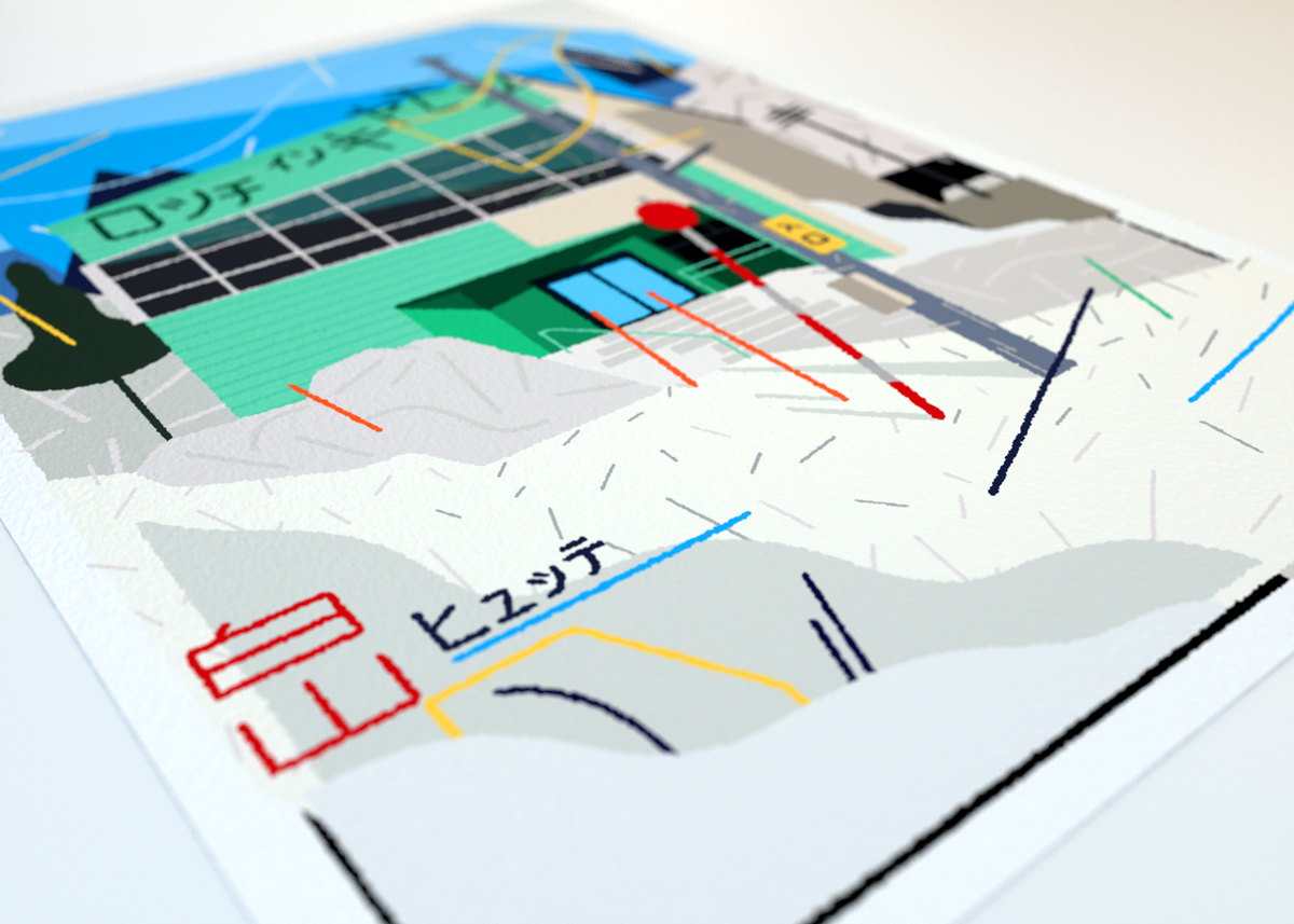 Hakusan_004_Angle-Bb.png