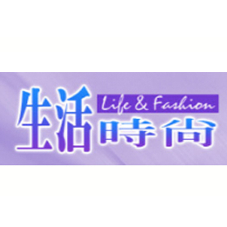 kelsy-zimba-collections-zform-china-news.jpg