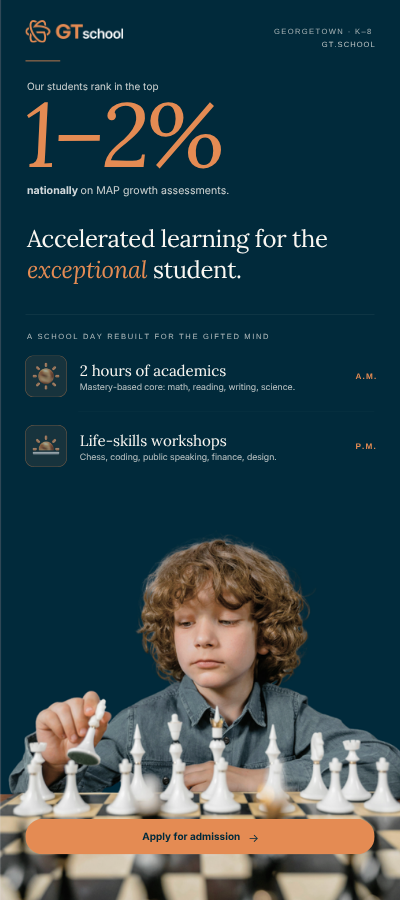GT School ad image