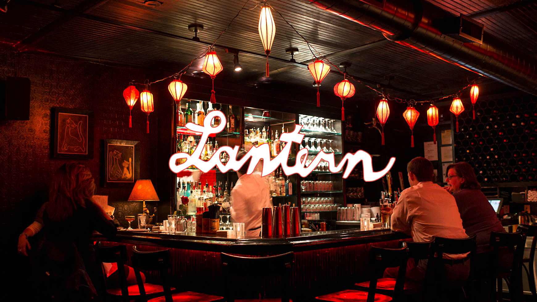 LanternRestaurant2.gif