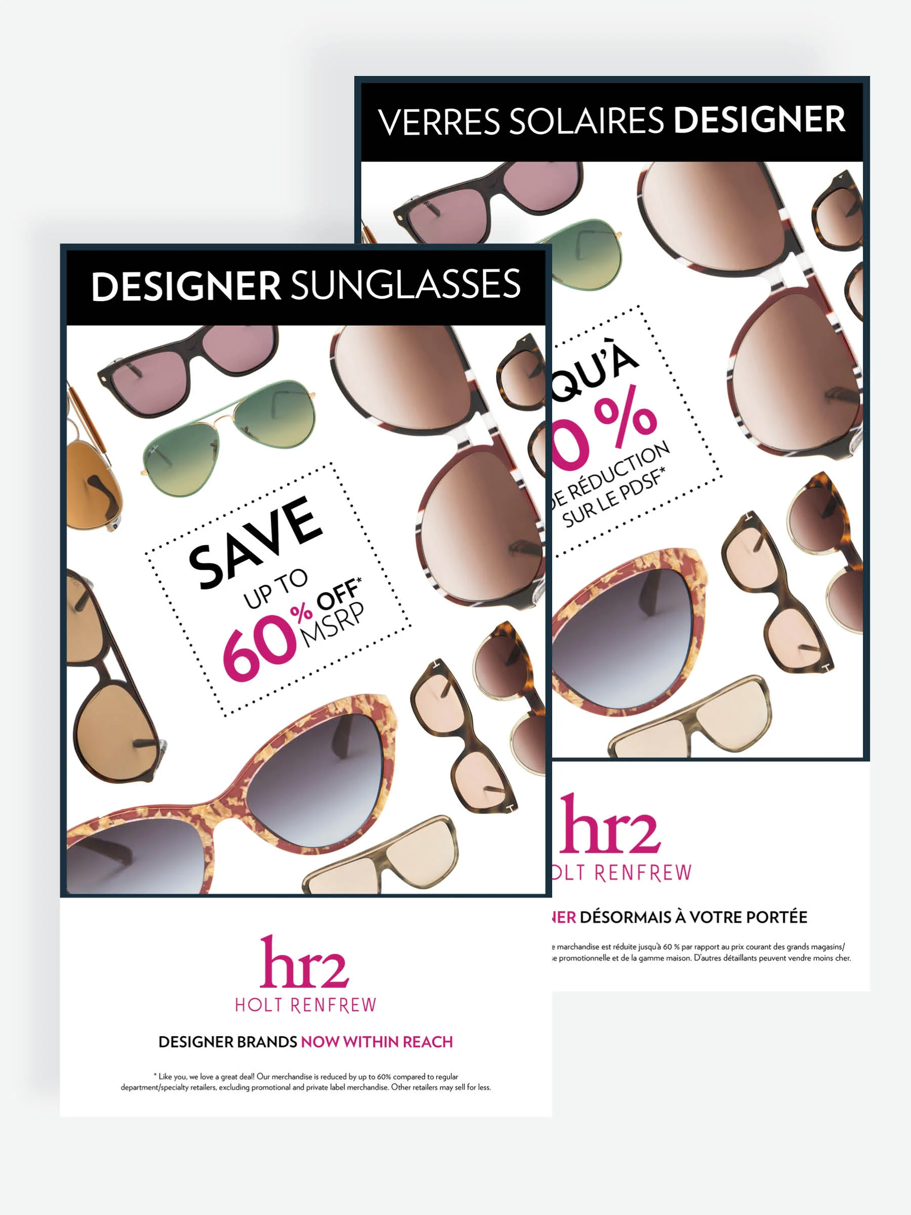 hr2 enewsletter