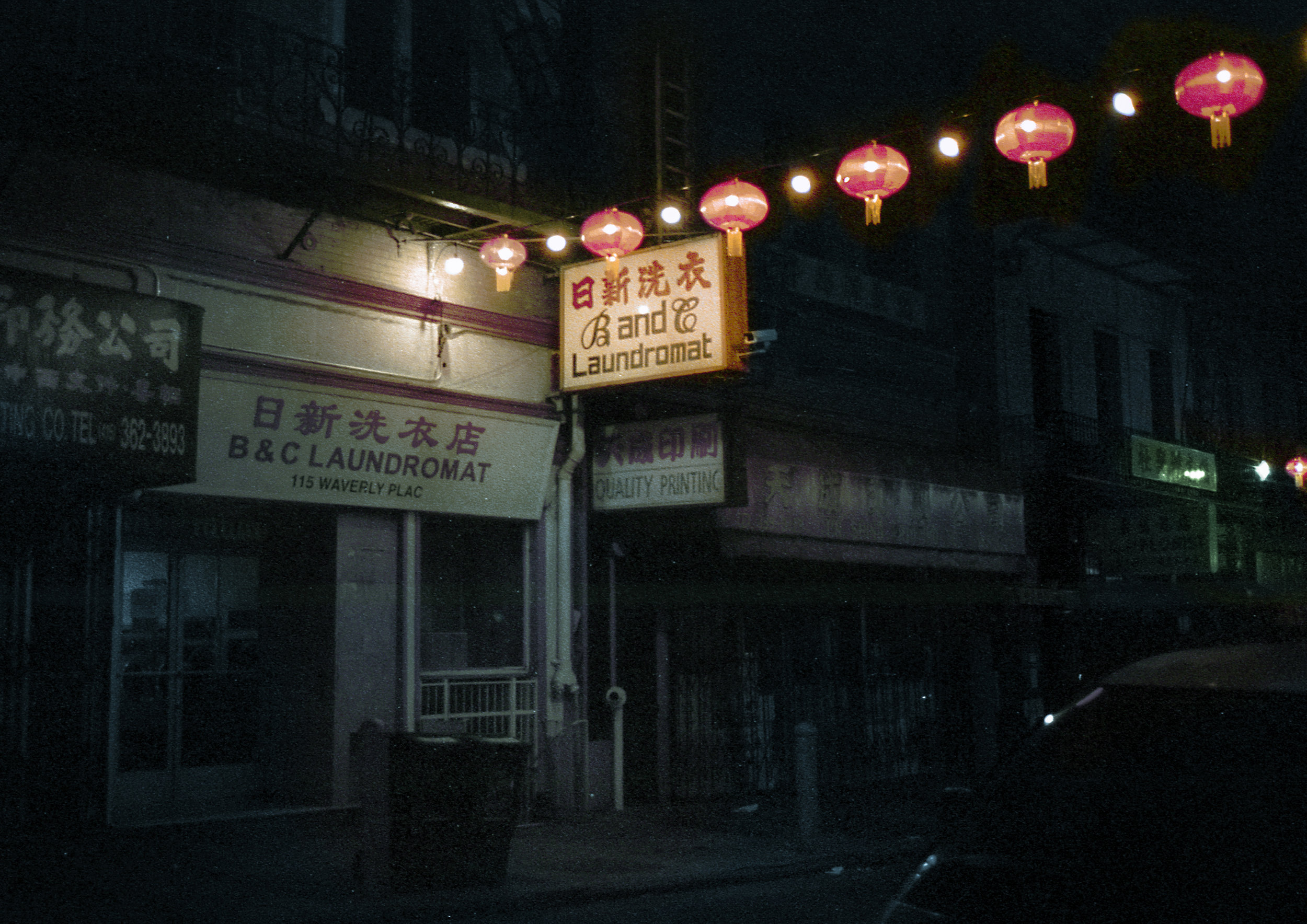 Chinatown_night.jpg