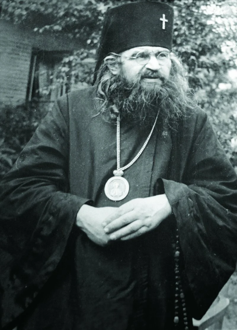 A Discorse in Iconography.by Saint John of Shanghai and San Francisco