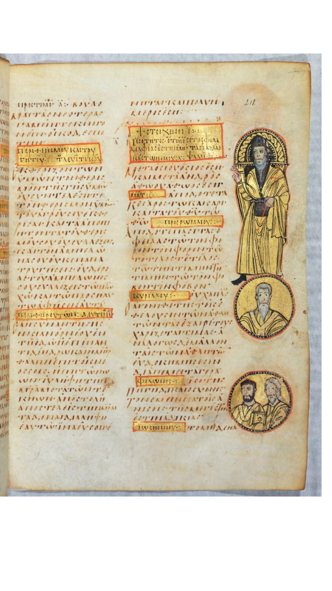 APOLOGIA OF ST JOHN DAMASCENE AGAINST&nbsp;THOSE WHO DECRY HOLY IMAGES.
