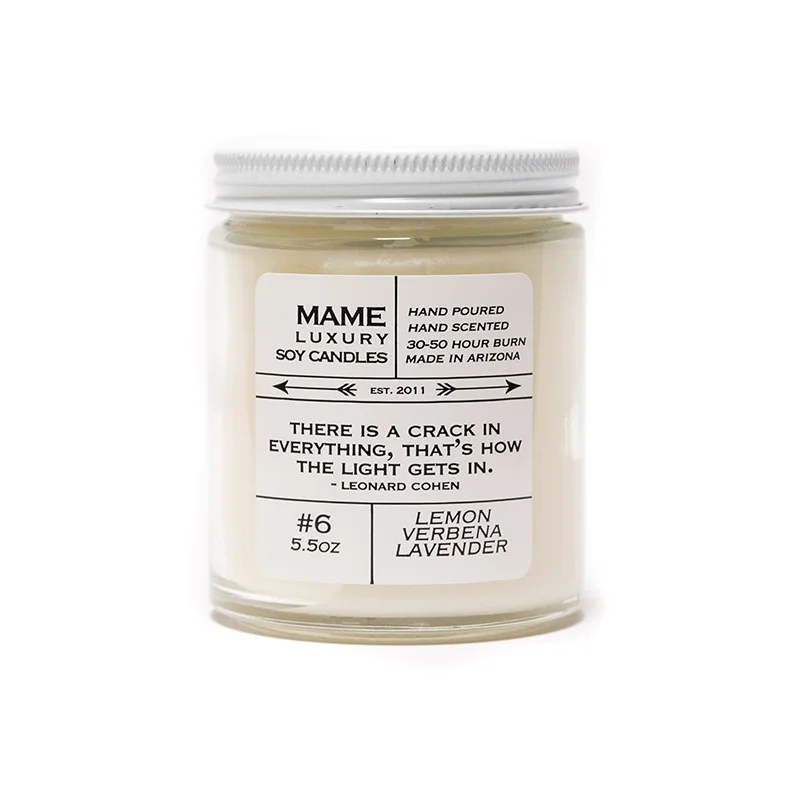 MAME-no6.jpg
