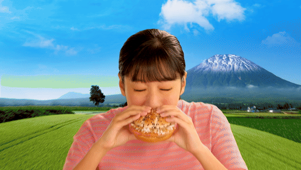 hokkaidoburger.gif