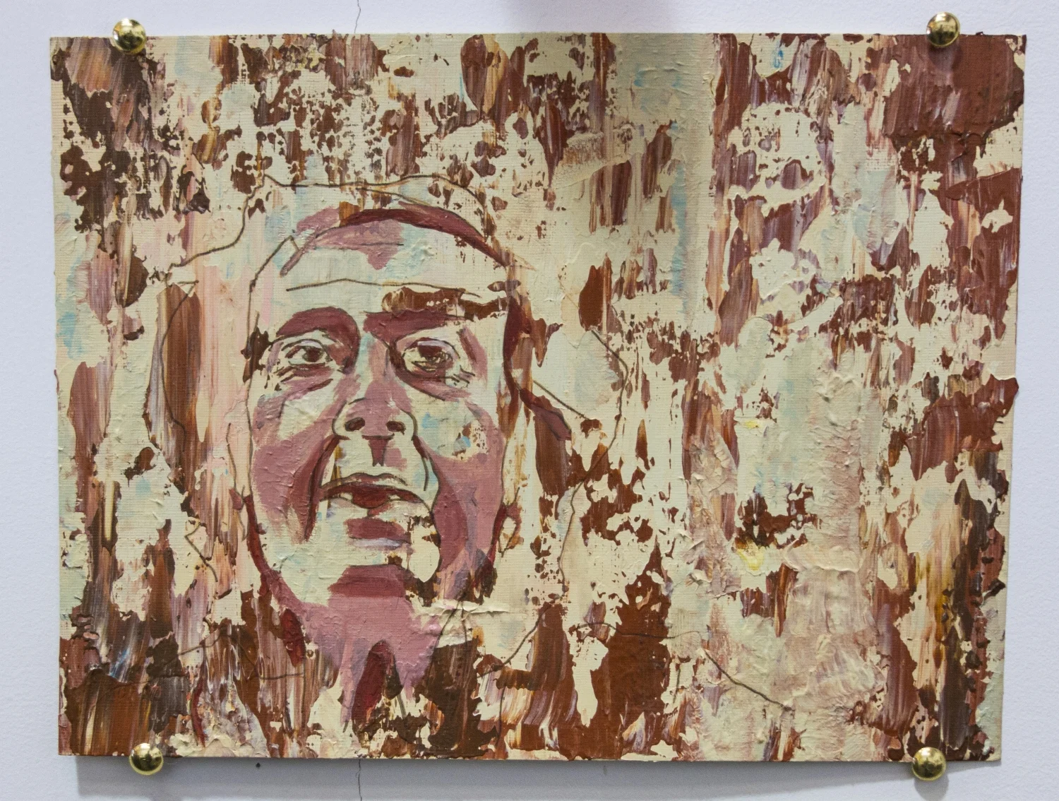 Miner (2015)