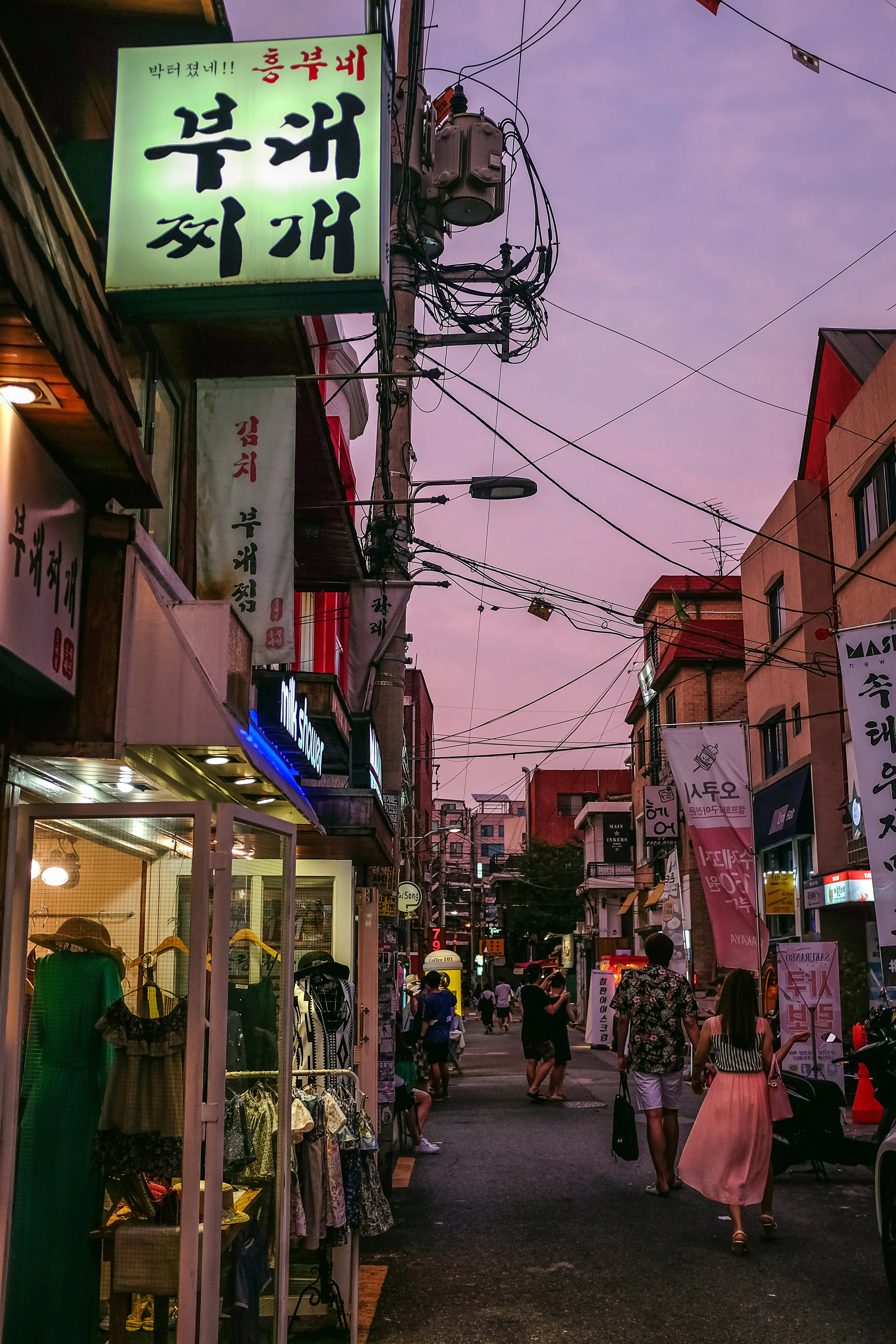 KOREA.jpg