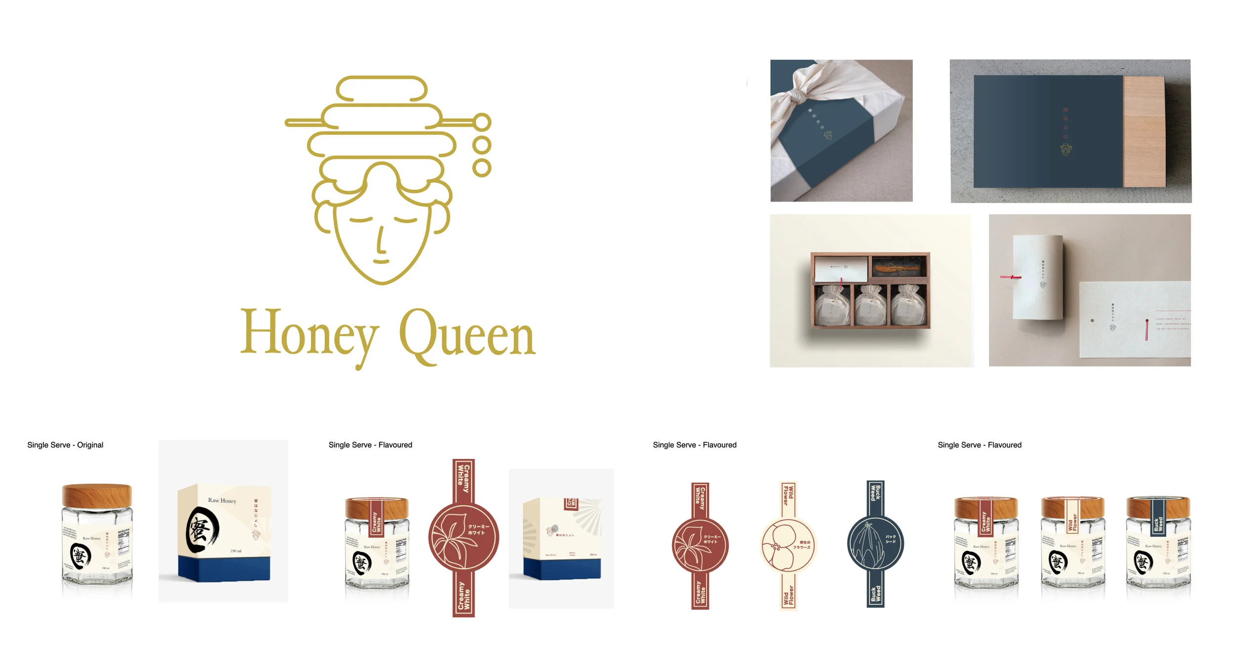 HoneyQueen brand identity with packaging design.