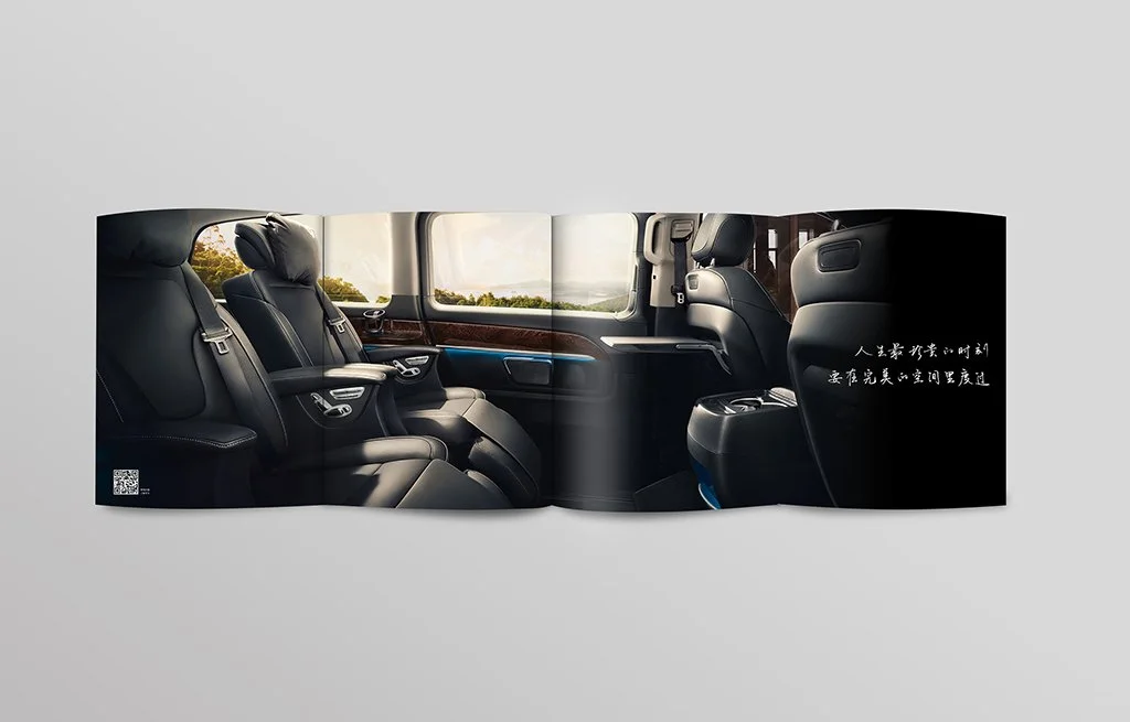 Harper's Bazaar Magazine Insert for Benz V-Class