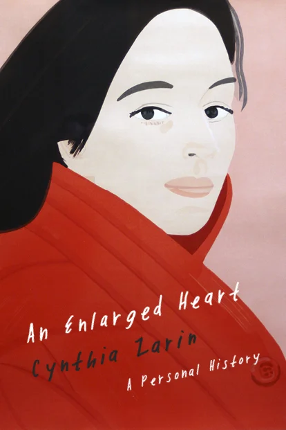 [g] Don't Judge a Book by its Cover with Linda Huang