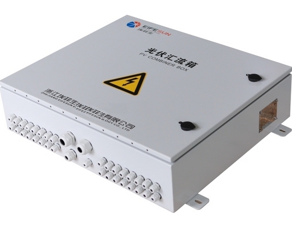 PV Combiner Box.jpg