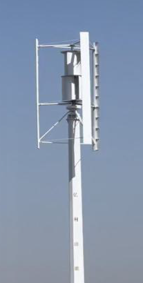 3kwhvturbine#4.png (Copy) (Copy)