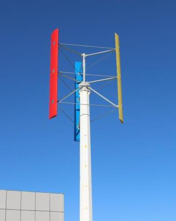 3kwhvturbine#3.png (Copy)