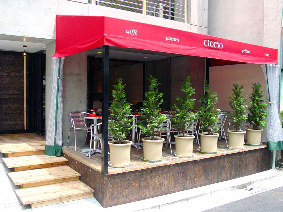 八丁堀 イタリアン 株式会社ティ エヌ ケイ企画
