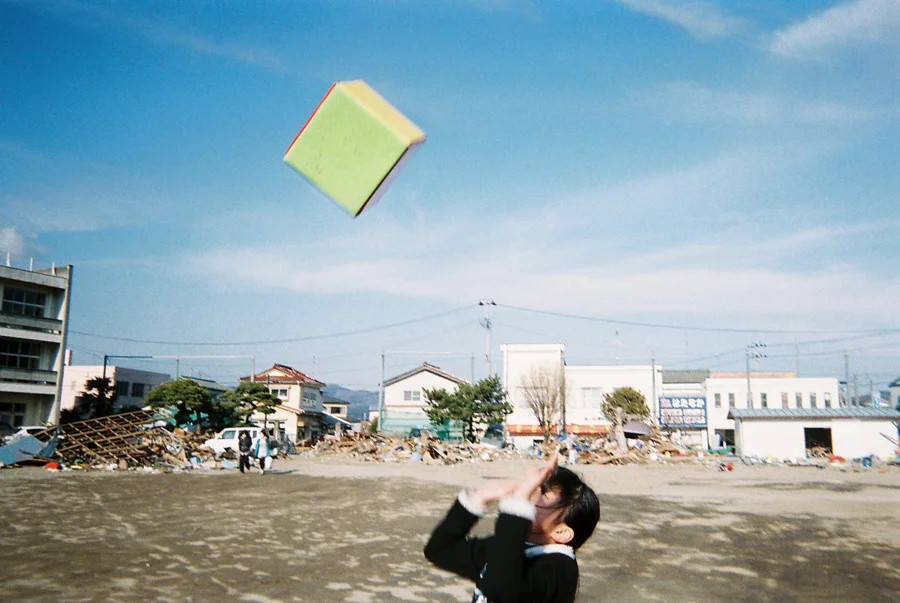 Kaho Imai, Watanoha Elementary School