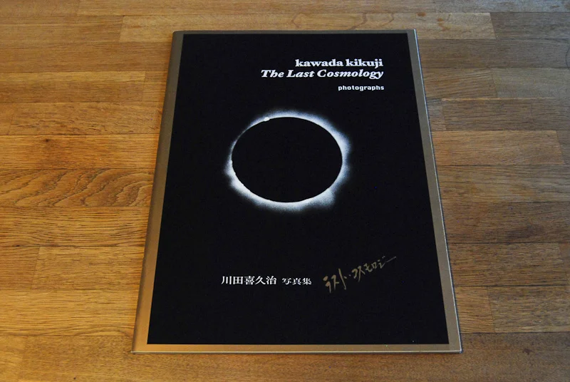 Kikuji Kawada, The Last Cosmology
