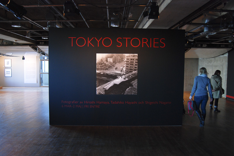 Tokyo Stories , Installation view, Kulturhuset, Stockholm