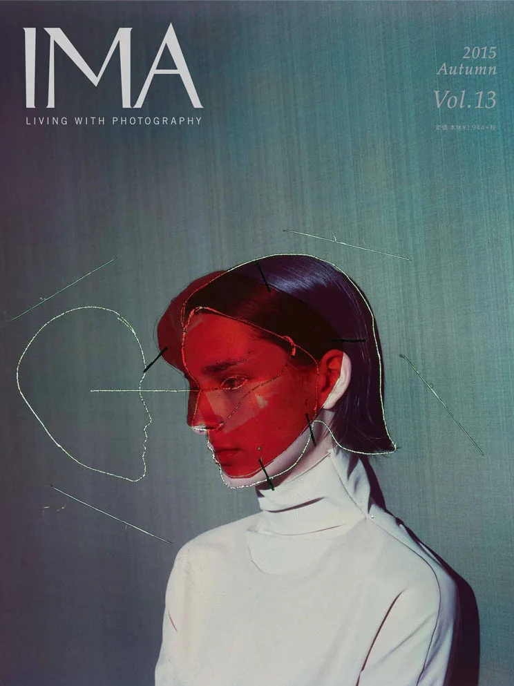 IMA_vol13.jpg