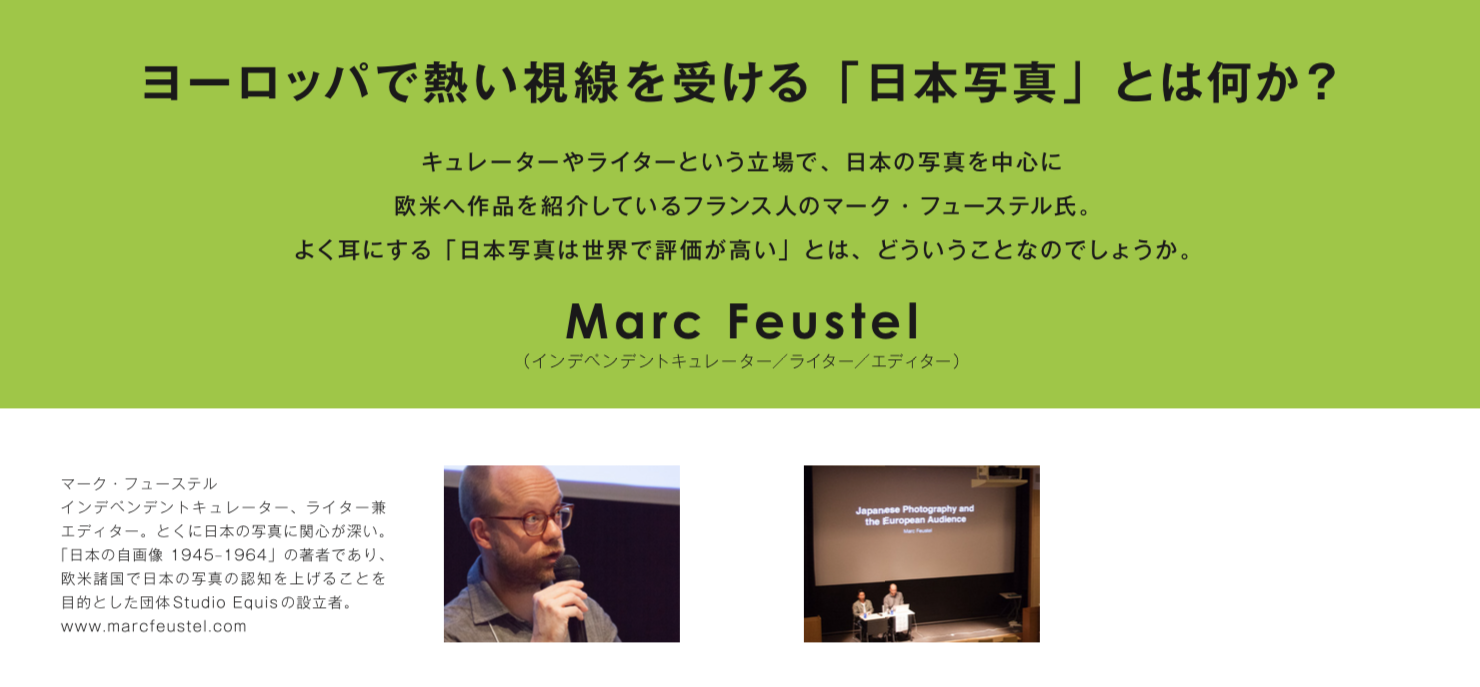 Screen Shot 2019-12-09 at 12.31.05 .png