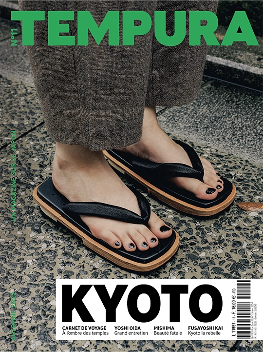 n11_cover.png