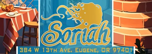 Cafe Soriah, restaurant in Eugene, photo 2 of 7