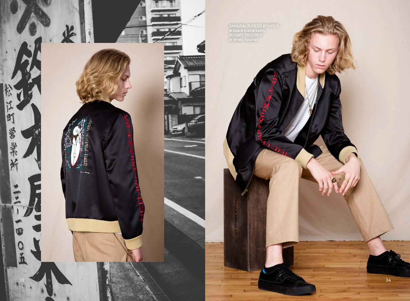 KrammerStoudt_SS19_Lookbook_ForEmail_Page_15.jpg