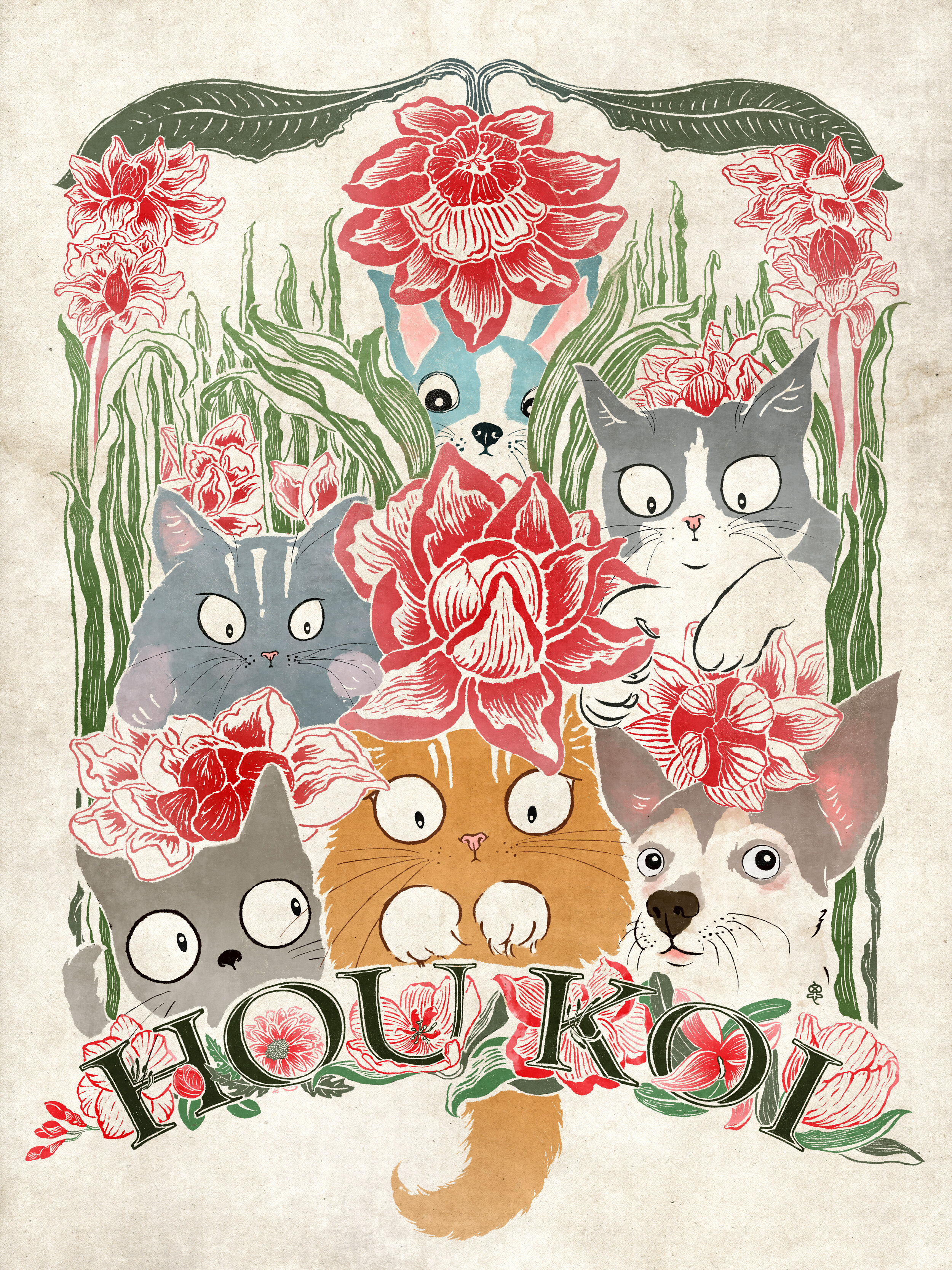 HOU KOI (Private commission)