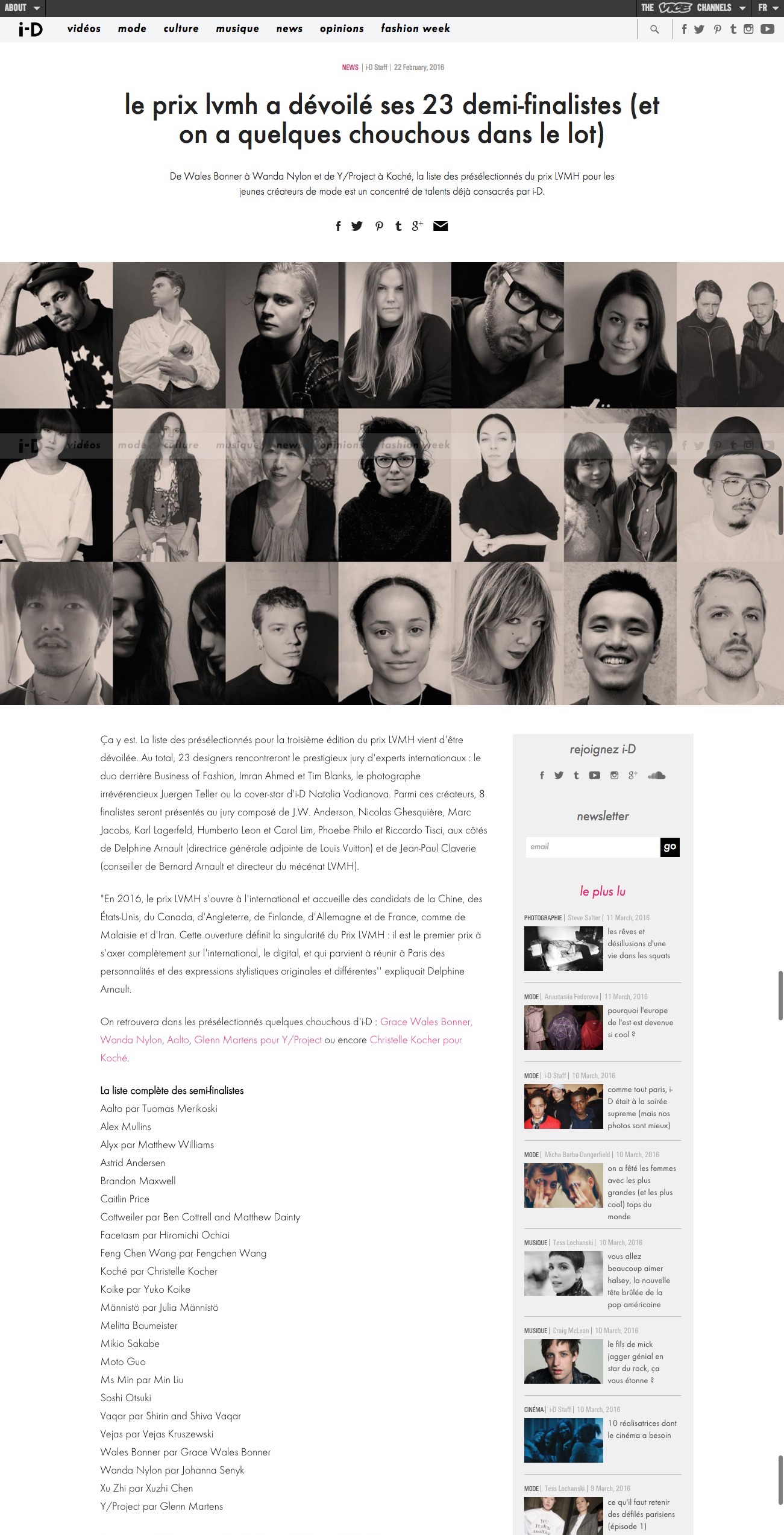 LVMH PRIZE / ID MAG