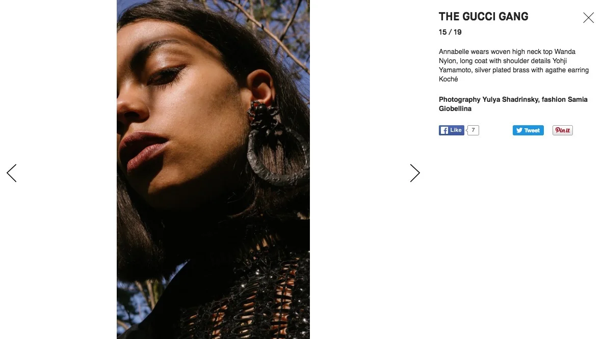 KOCHÉ / DAZED DIGITAL UK